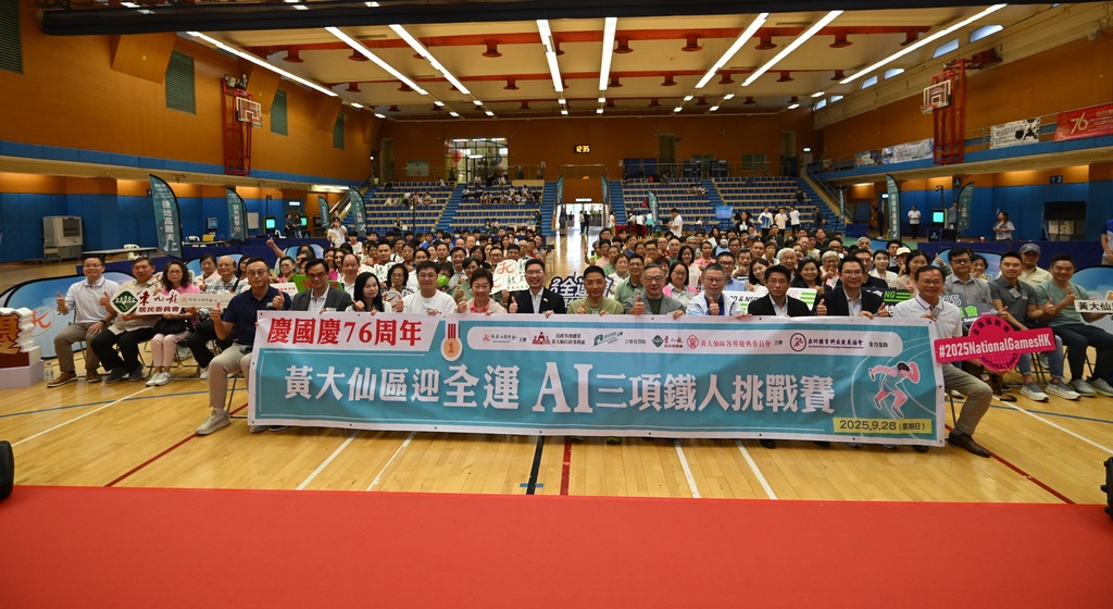 e527687117deaa11d87cd15b3edb1fcf