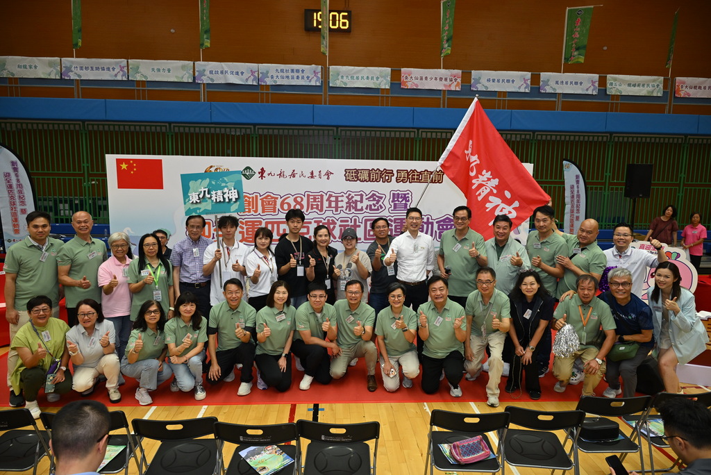 4b2fef56ca6e9d01eaf0b29b0ba4c387