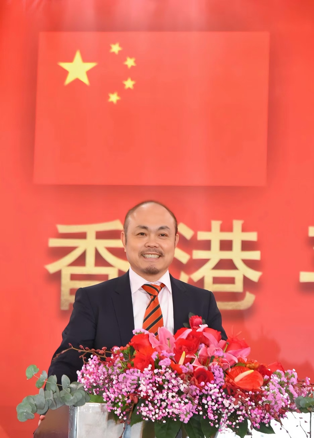 高清