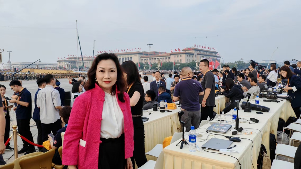 图片_20250903093659