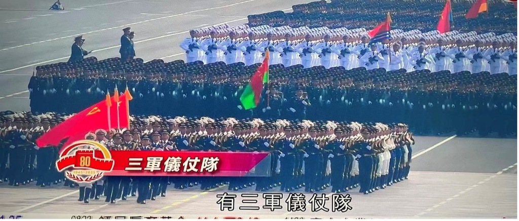 图片 2