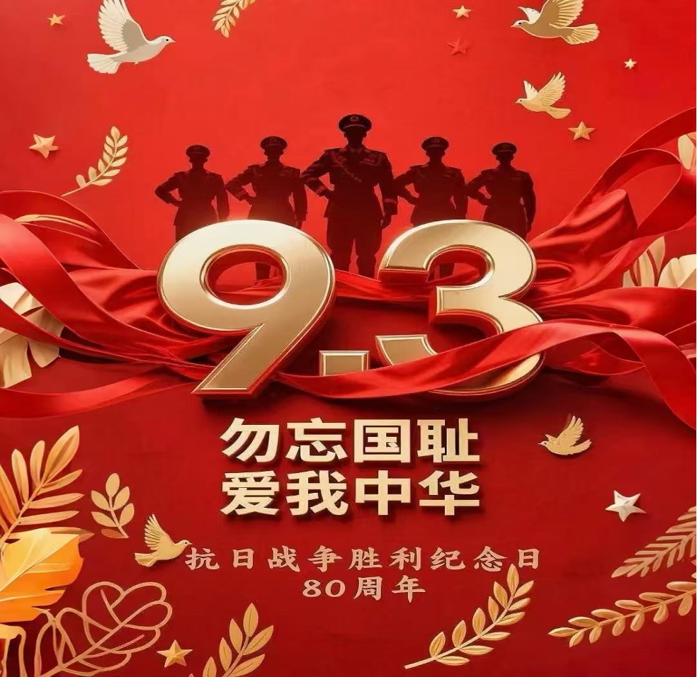 图片 3jpg