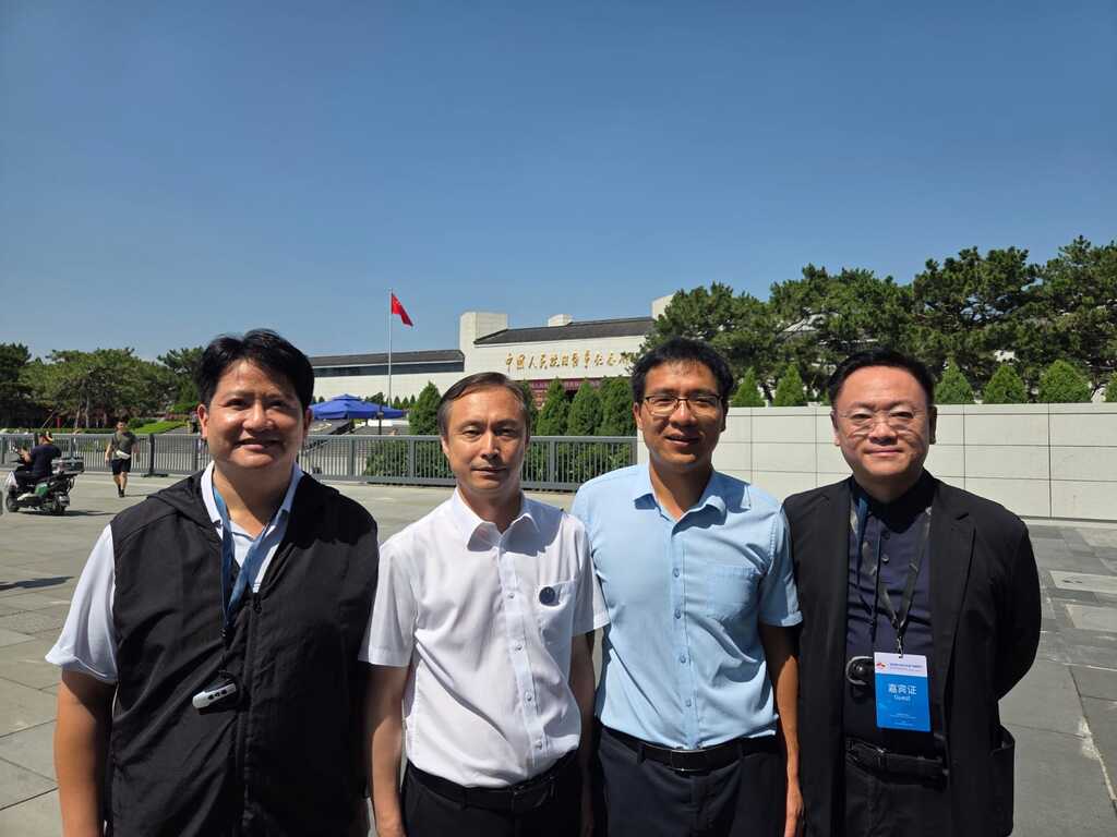 图片_20250904110404
