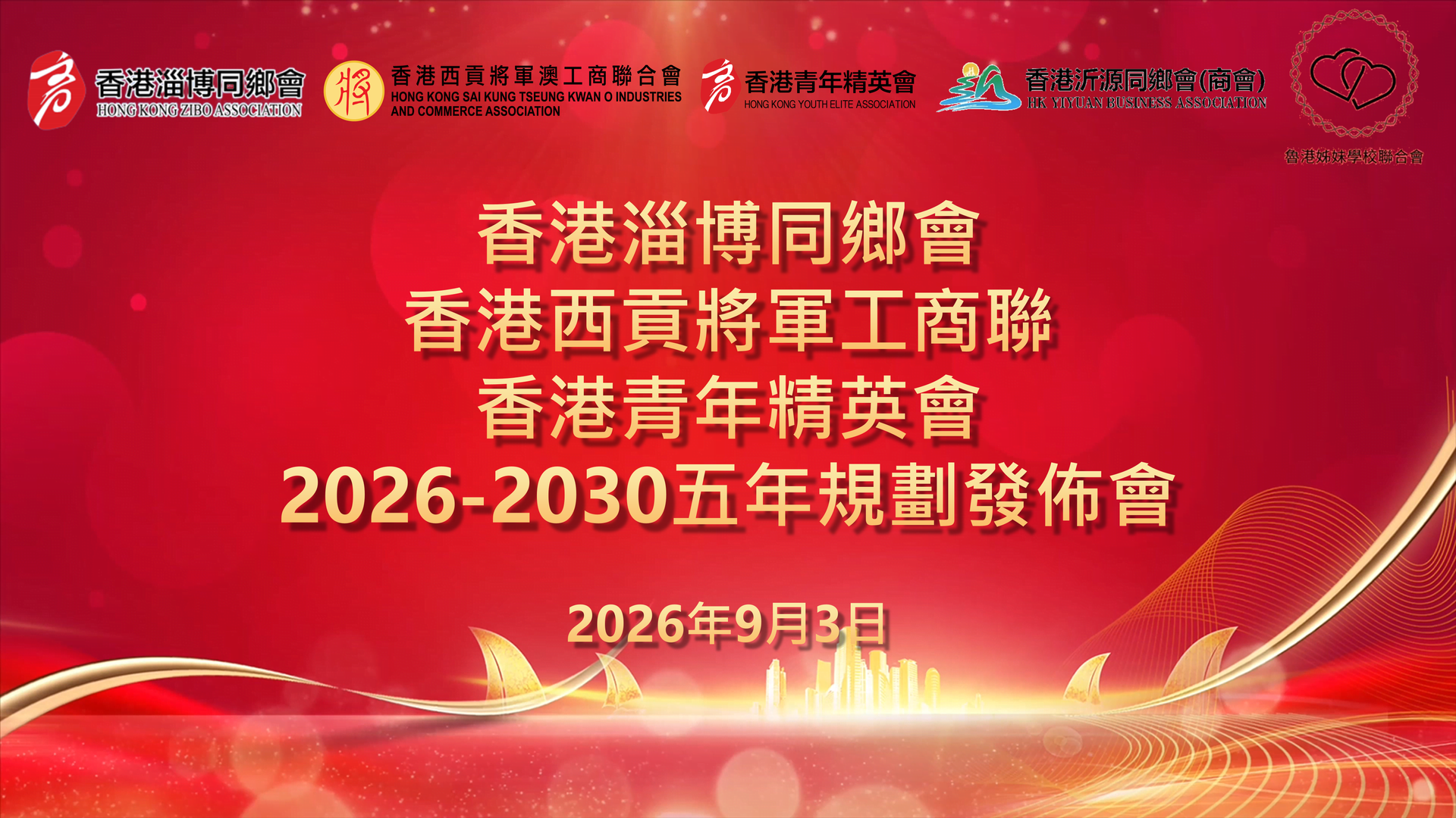 mmexport1788442476225