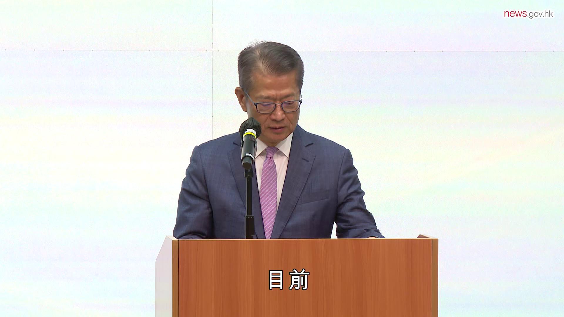 生成式人工智能中心將建服務平台-香港政府新聞網-紫荊號