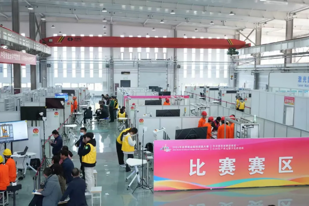 微信图片_20241119191002