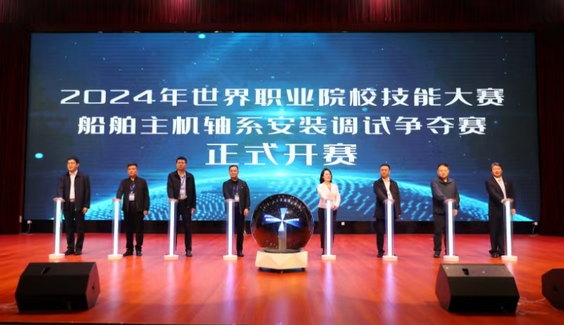 微信图片_20241119190938