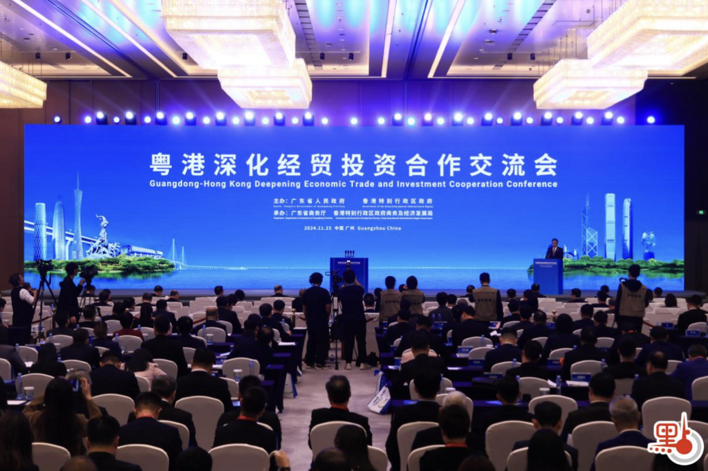 螢幕截圖 2024-11-26 上午9.08