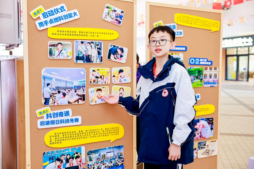 图片5