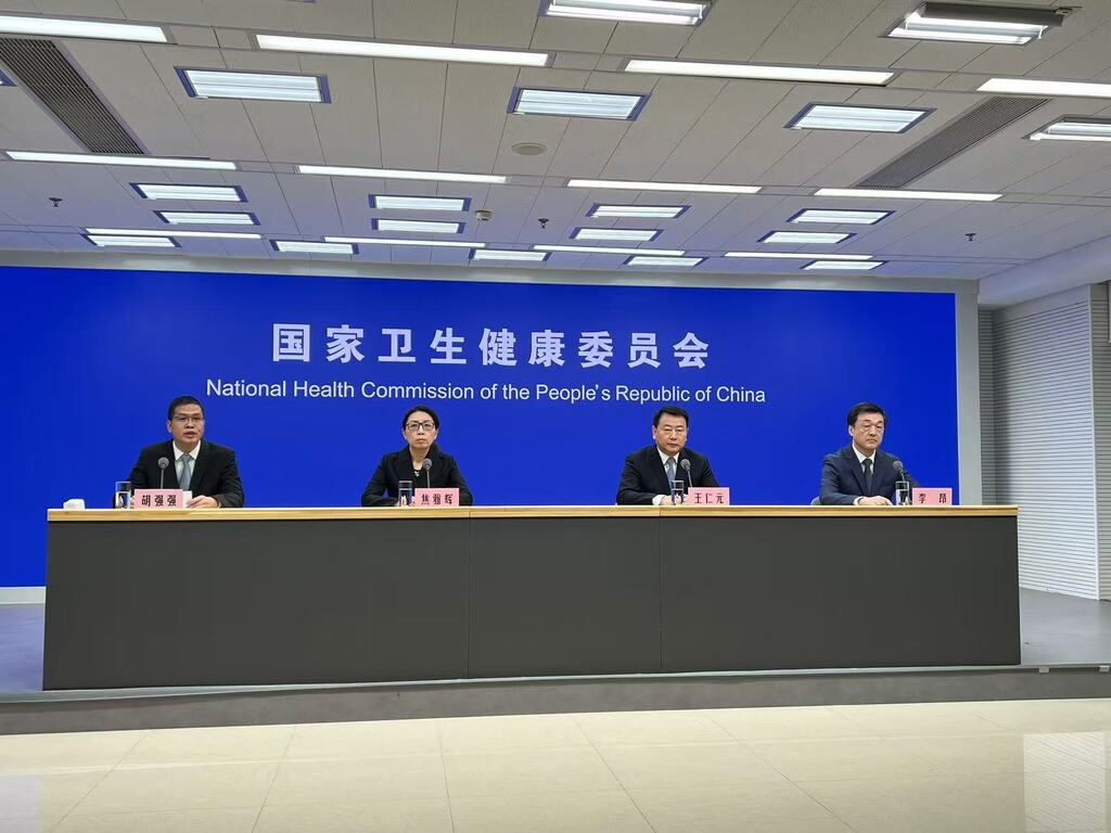 微信图片_20241127191643