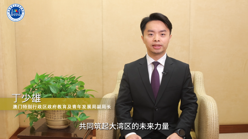 丁少雄2(1)