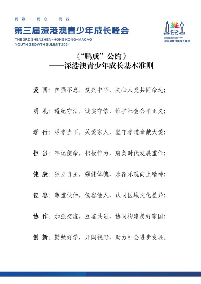图片8