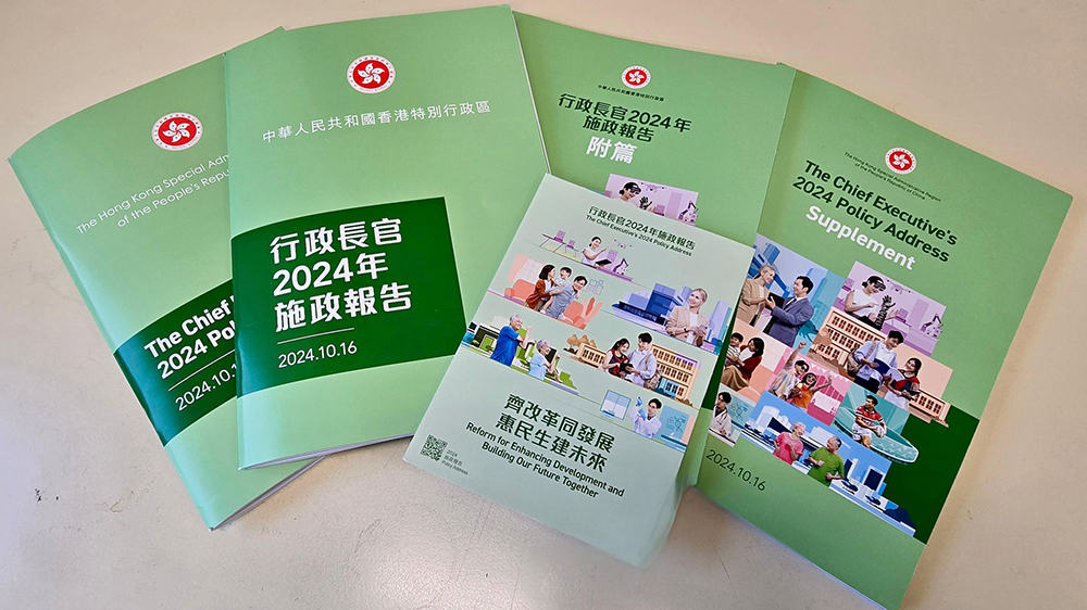 202410162327231648564641