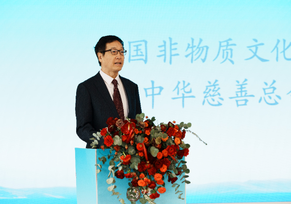 20241210decb763432694c06b7b06e81dc911c15_20241210818253f2772144c88fbfa4dc67bf2999