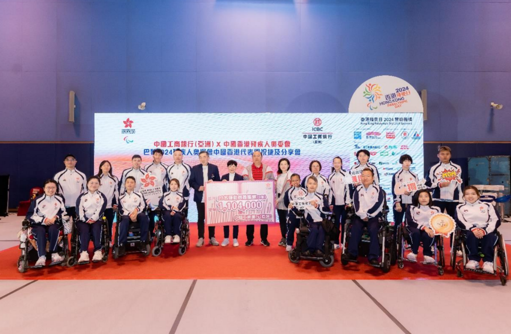 截屏2024-12-12 下午2.00