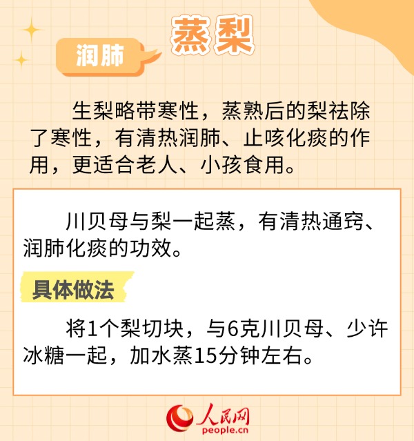 MAIN1733963984602JDKPEKA7DQ