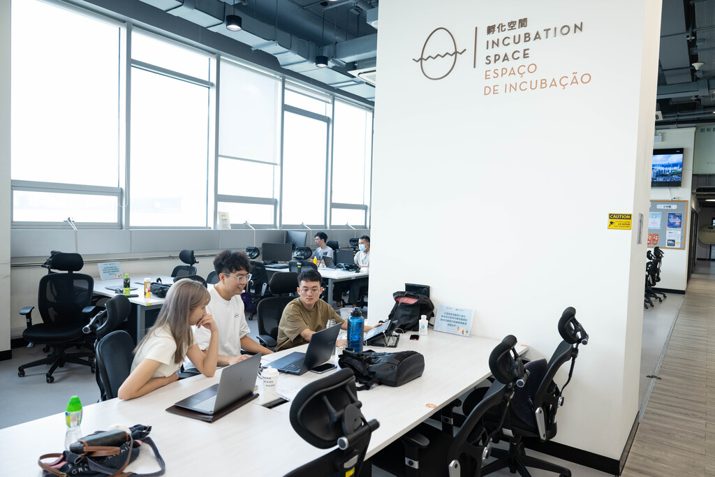 澳门回归祖国25周年｜融入中国式现代化+实现自身更好发展——澳门与祖国共享发展繁荣纪事XxjwszC007007_20241215_CBMFN0A004