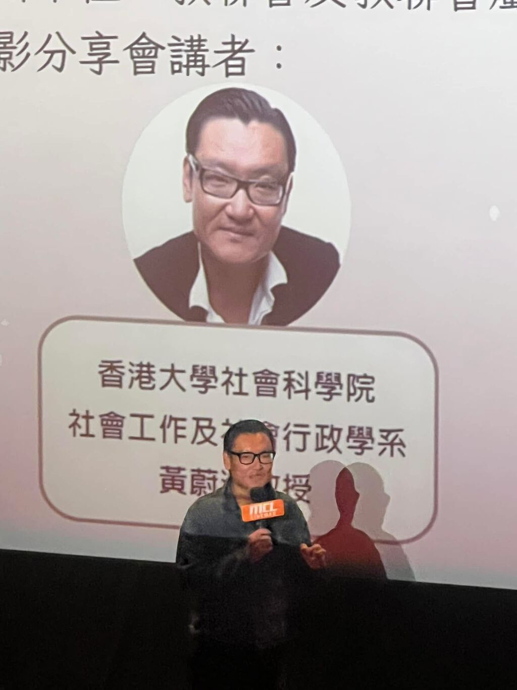 微信图片_20241216105707