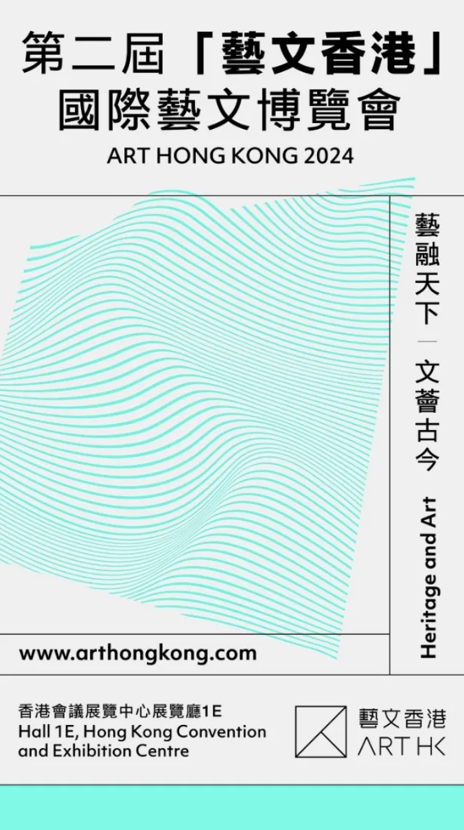 截屏2024-12-16 下午6.52