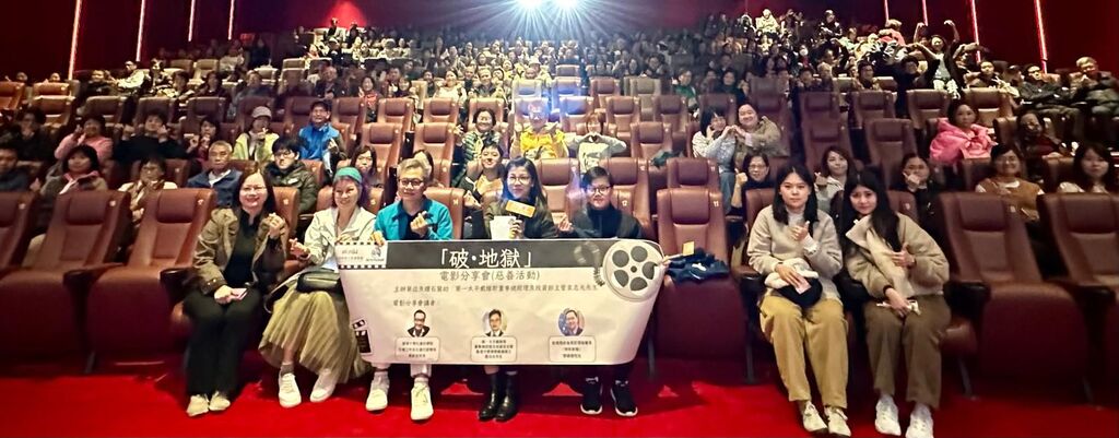 微信图片_20241216105656