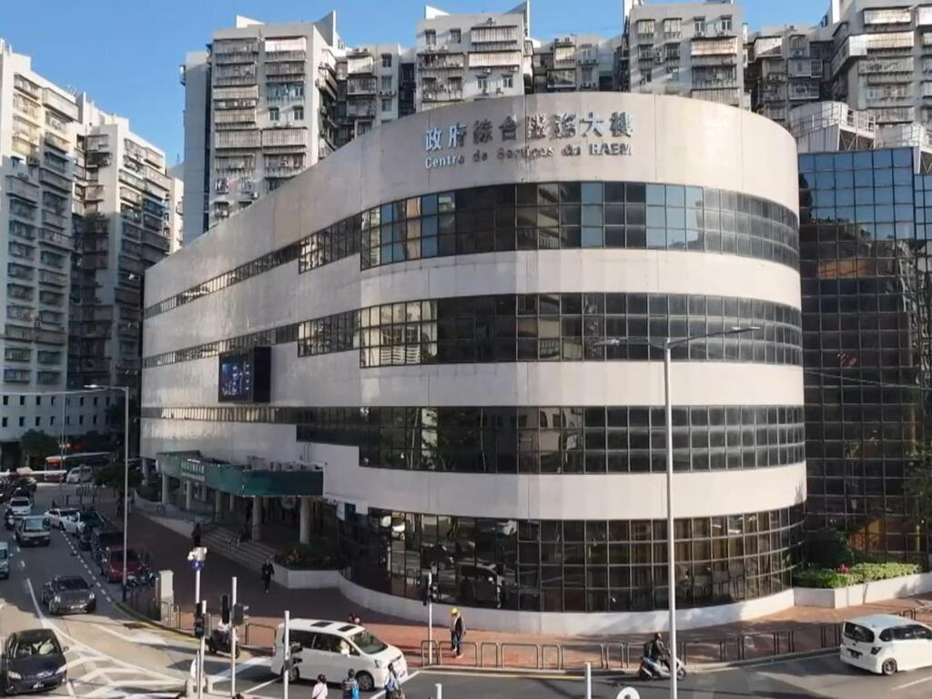 澳門回歸祖國25週年|探訪澳門特別行政區政府綜合服務大樓+感受“一站式”政務服務105012024120700019557