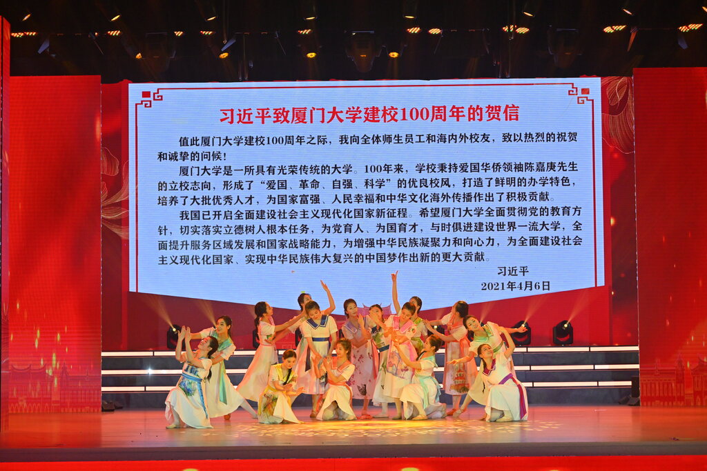 微信图片_20241216174708