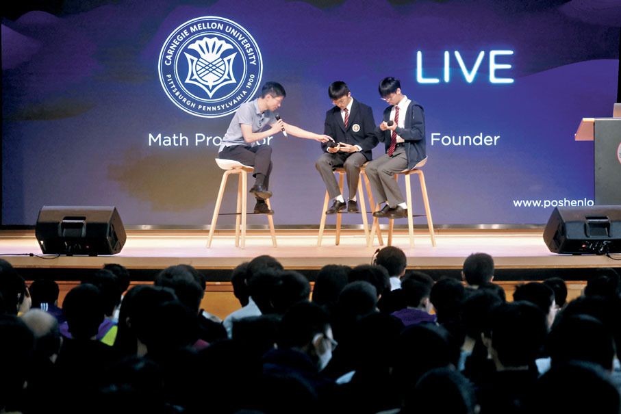 675f9497e4b091a1f30dc8d4