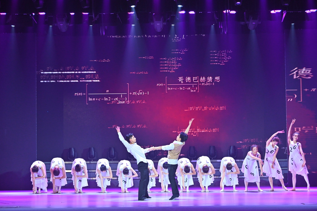 微信图片_20241216174525