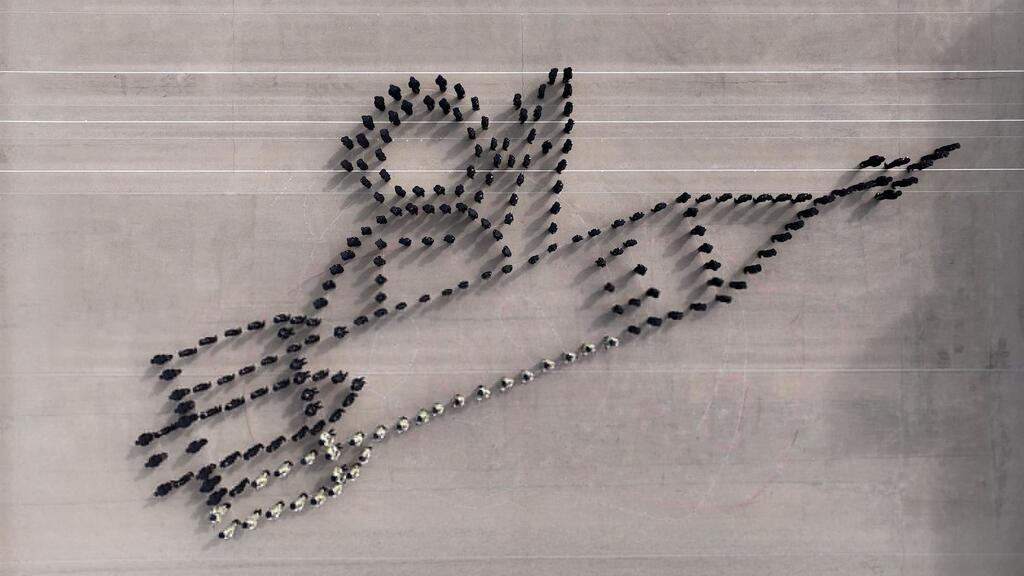 P2024121700497_photo_1290555