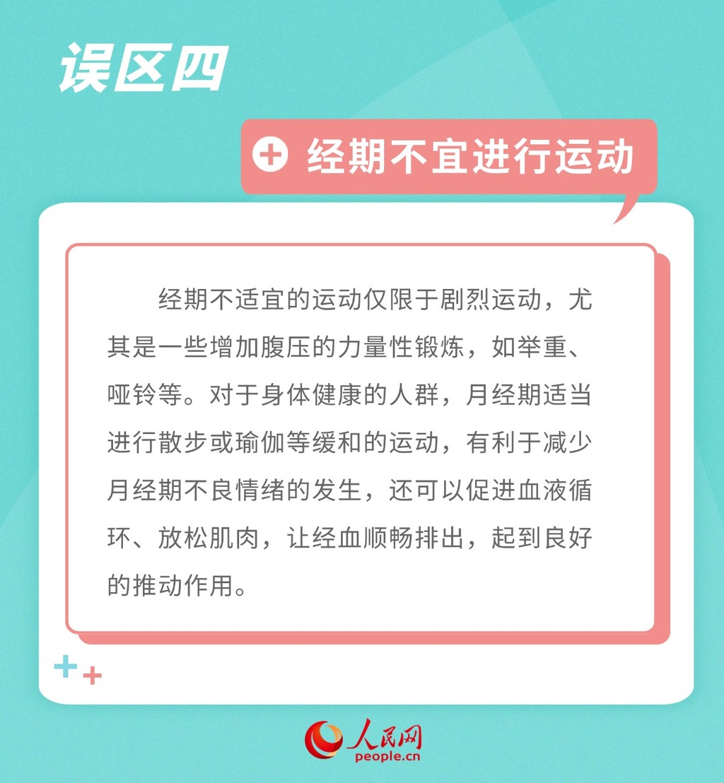 MAIN17345713649408IN2LI8LLN