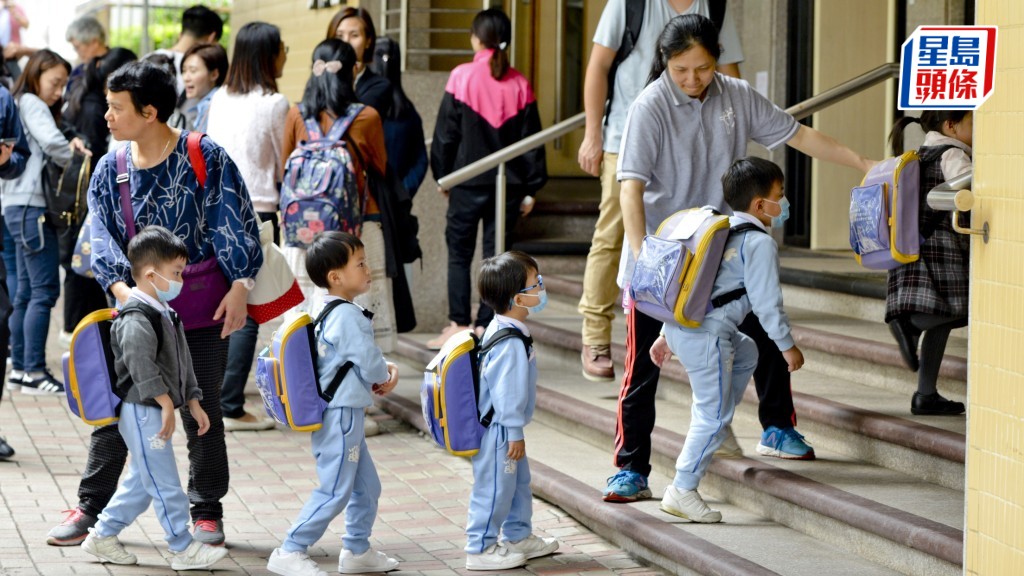 DNSX0220KINDERGARTEN003_1 (1)