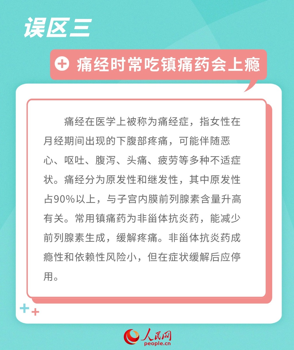 MAIN17345713647628KH3ZJTED2