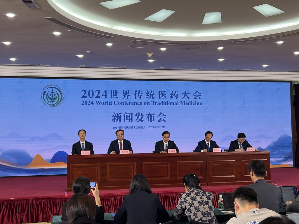 微信图片_20241202155823