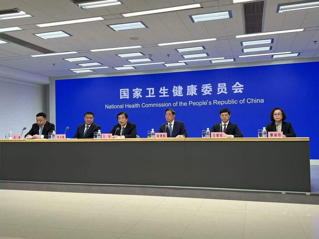 微信图片_20241220221539