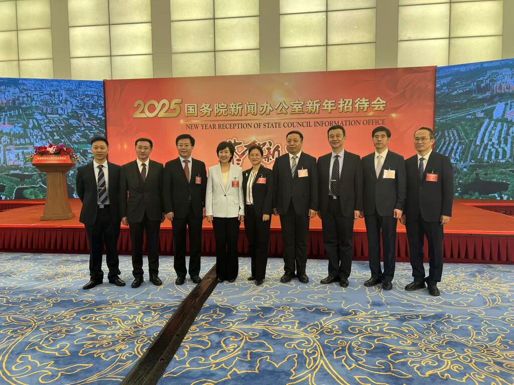 微信图片_20241220222221