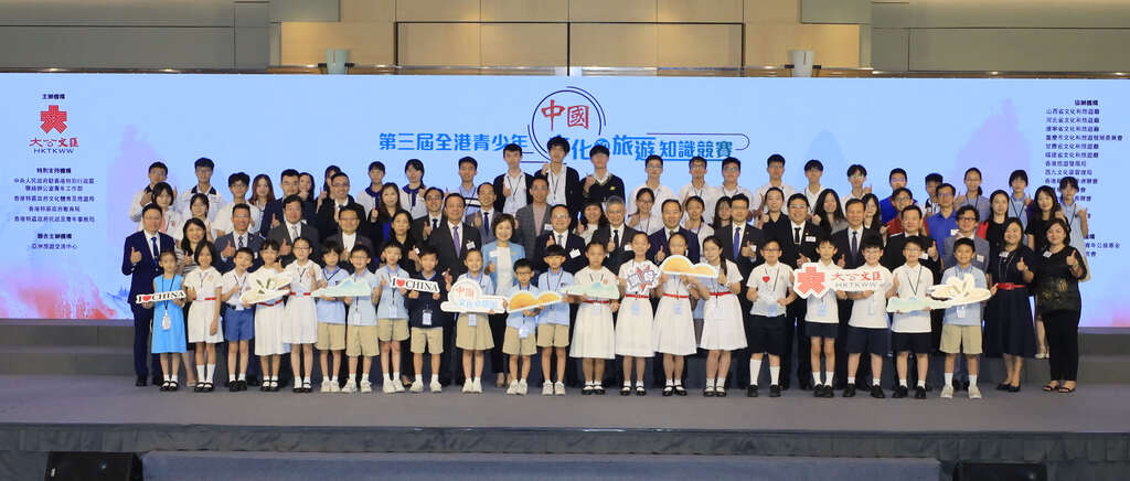 微信圖片_20241220154536