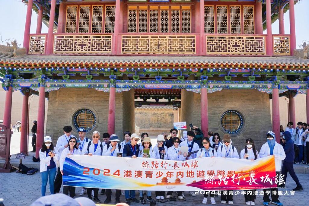 微信圖片_20241220154558