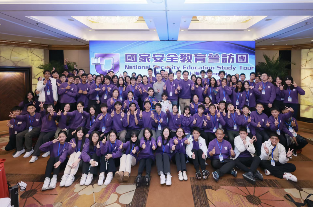 螢幕截圖 2024-12-25 下午6.40