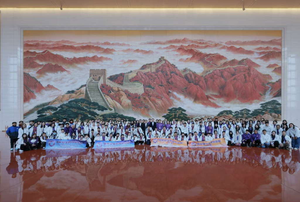 螢幕截圖 2024-12-25 下午6.39