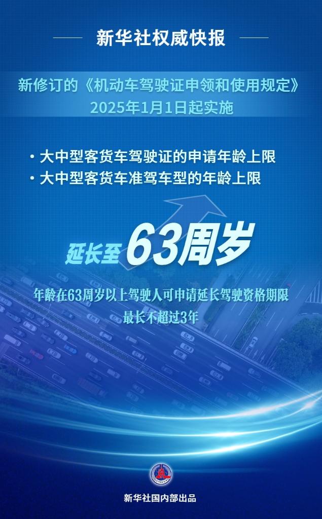 4019e4c1ef55428482f404224cf8ad36
