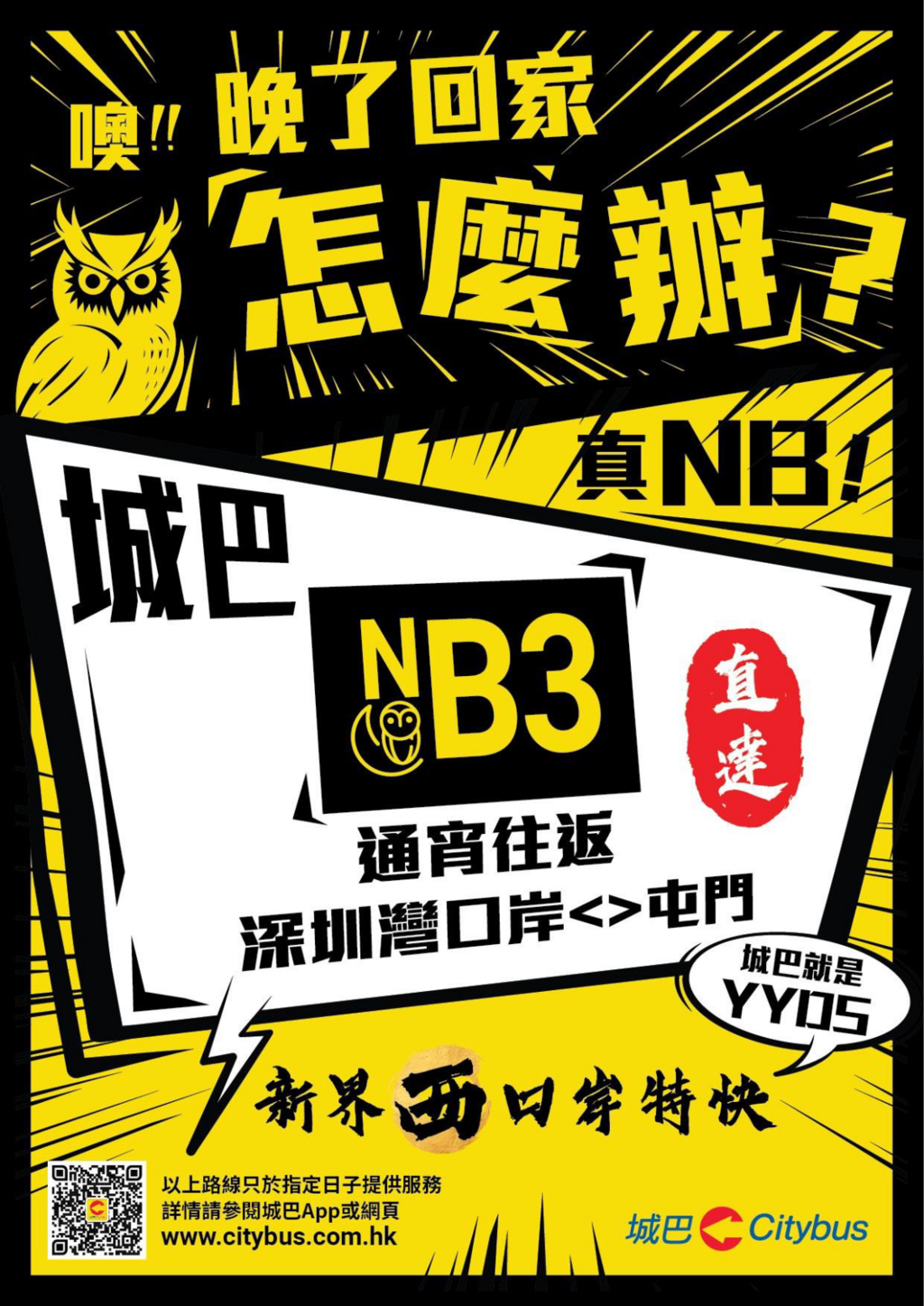 65bb17d9e4b017d96e719218