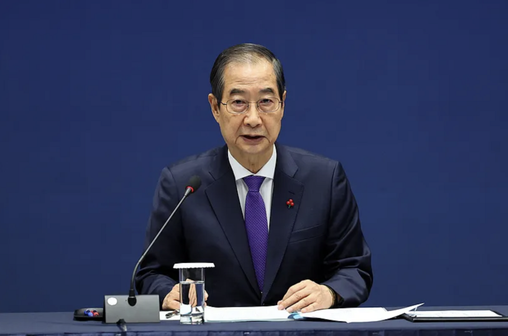 螢幕截圖 2024-12-27 下午4.02