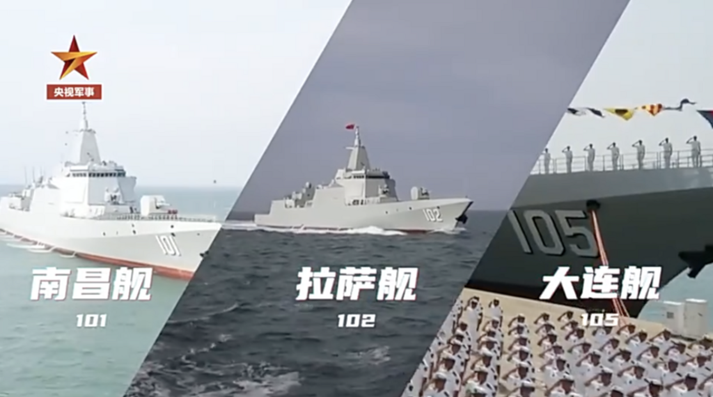 萤幕截图 2024-12-28 下午12.04