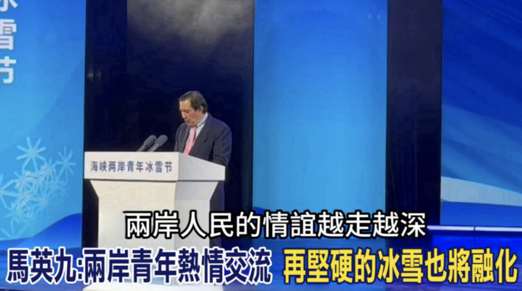 萤幕截图 2024-12-28 下午2.06