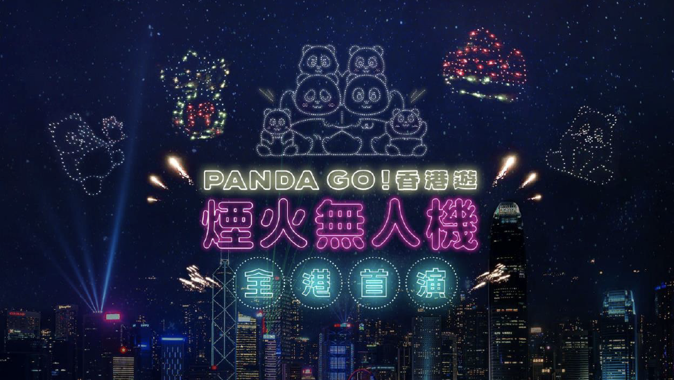 螢幕截圖 2024-12-28 下午5.40