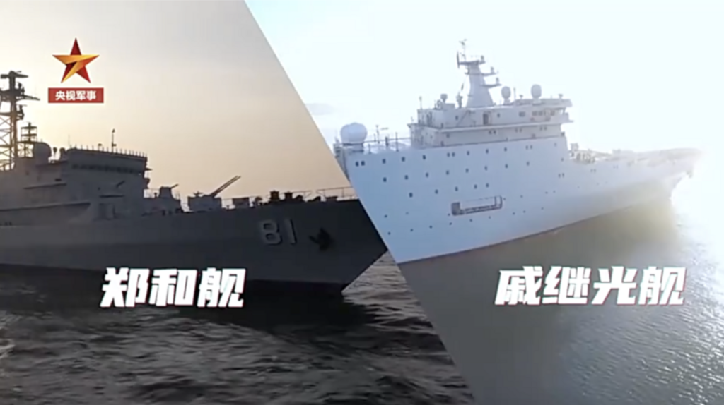 萤幕截图 2024-12-28 下午12.05