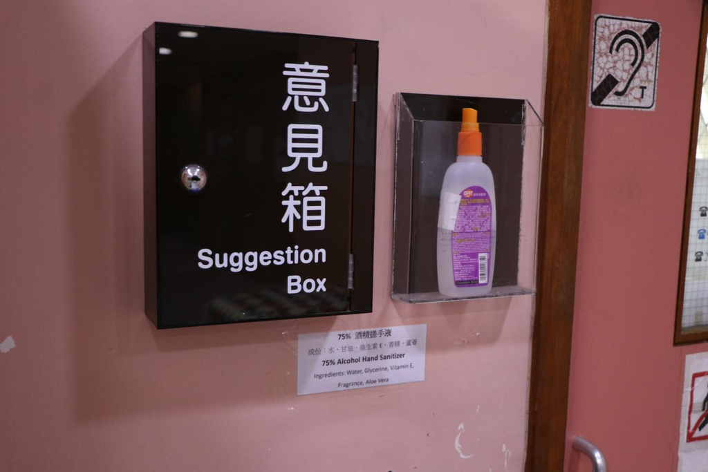 圖片12