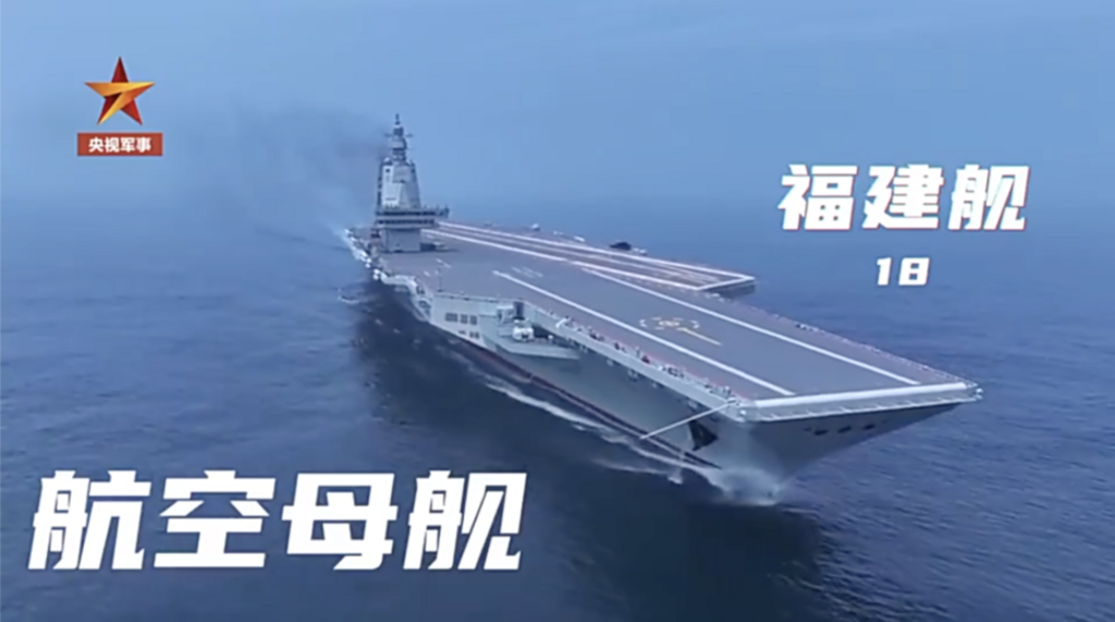 萤幕截图 2024-12-28 下午12.03
