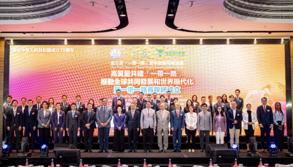 截屏2024-12-03 15.59