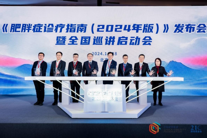 2024120247821676908743a48707939fa59ea596_20241202545e8074b2dc447db21edddcaf2bfc16